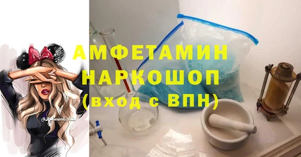 mdpv Арсеньев