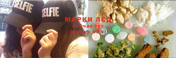 mdpv Арсеньев