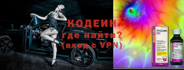 мескалин Аркадак