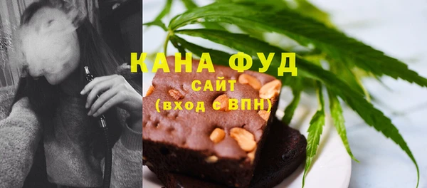 mdpv Арсеньев