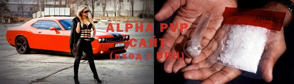 мескалин Аркадак