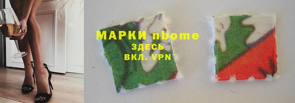 мескалин Аркадак