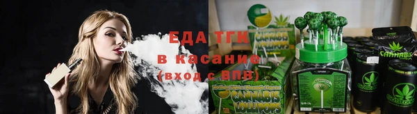 mdpv Арсеньев