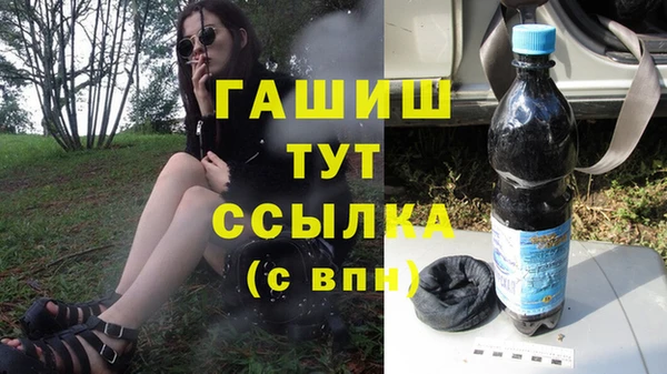 крисы Майский