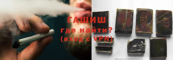 spice Магас