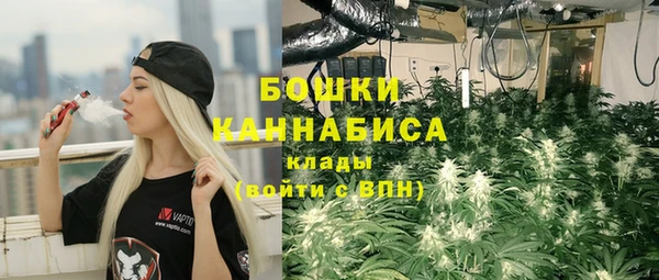 мескалин Аркадак
