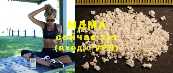 мескалин Аркадак