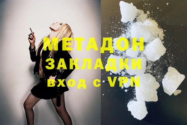 ешки Магадан