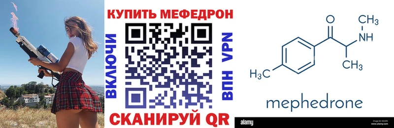 MEGA ссылки Павловская МЯУ-МЯУ VHQ